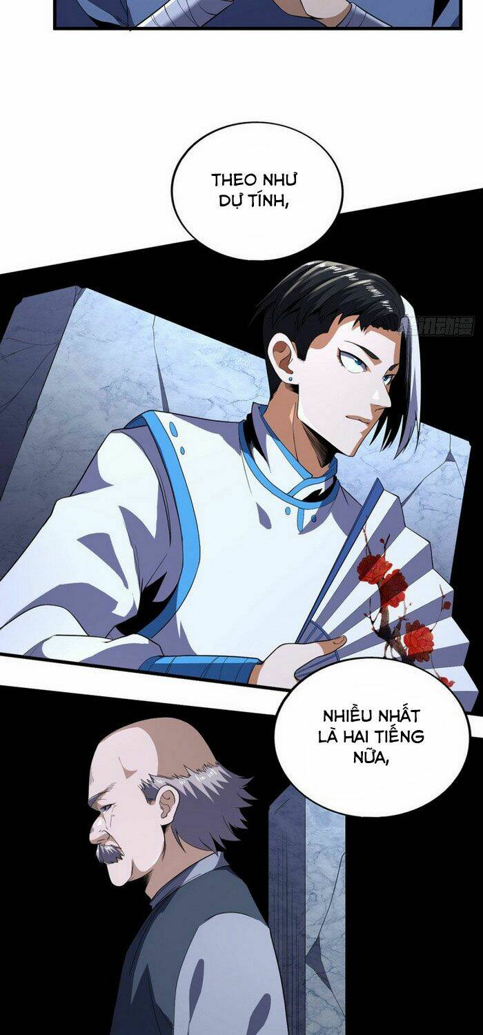 Vương Bài Thần Y: Chapter 79