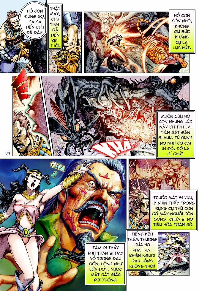 Ngoại Truyện Thần Binh: Chapter 3