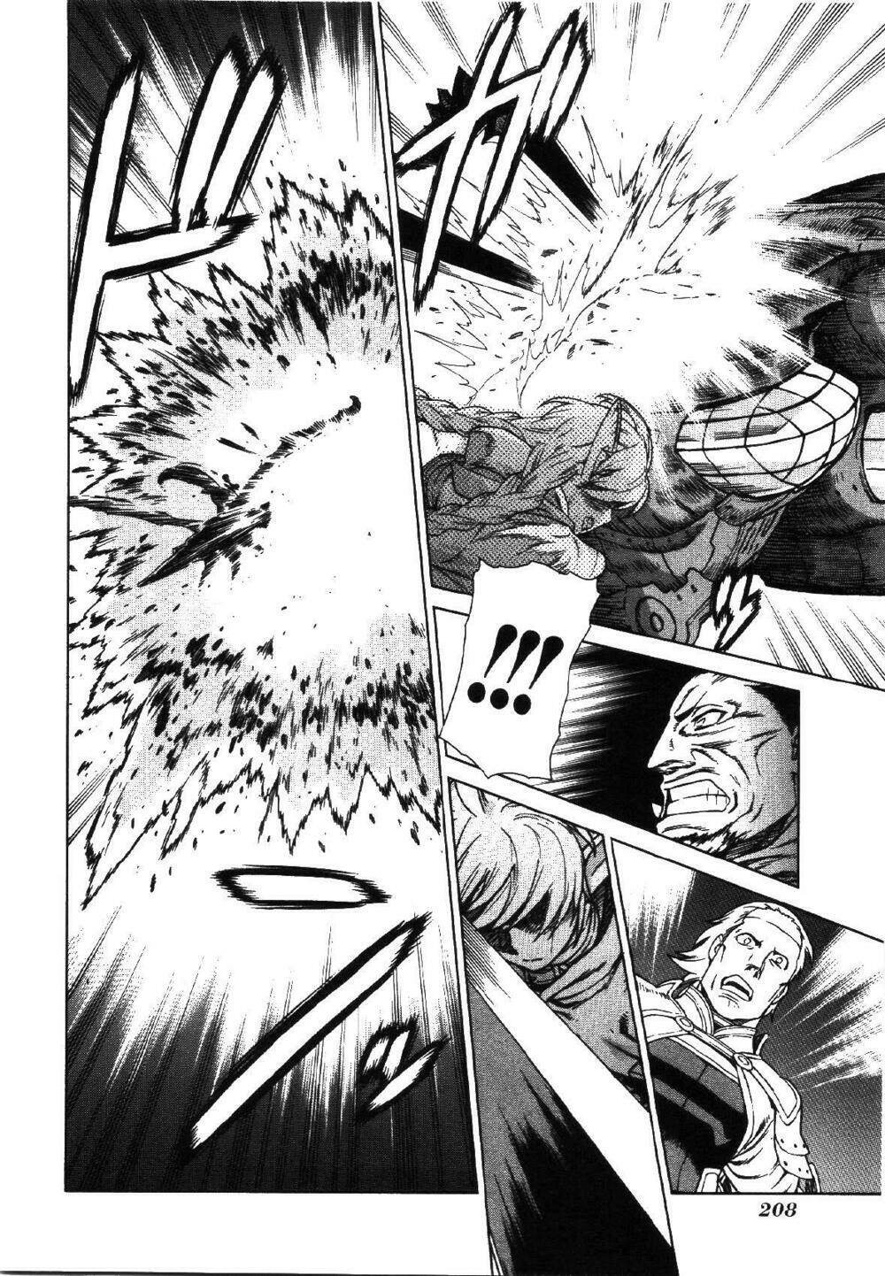 Ubel Blatt: Chapter 76