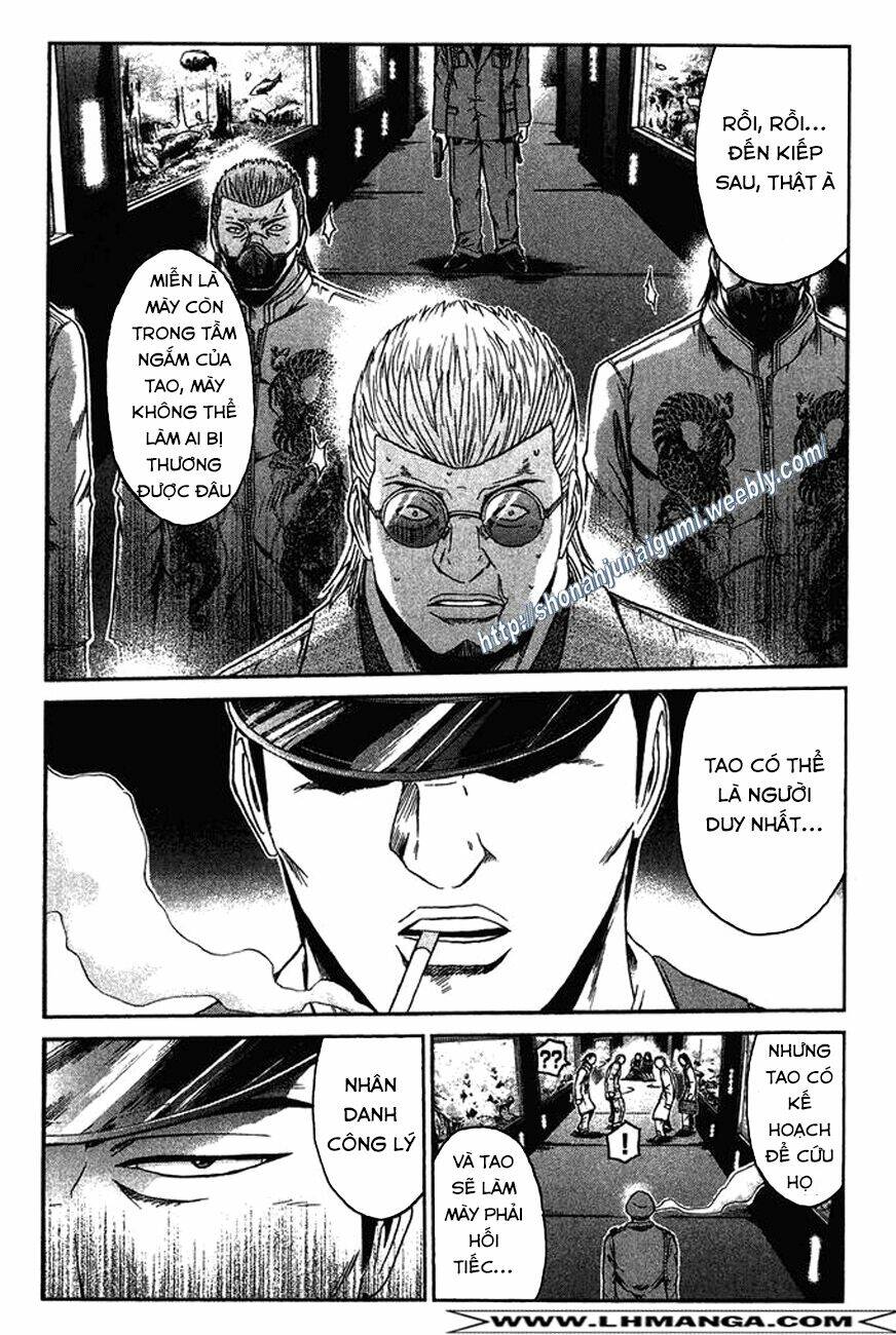 Ino-Head Gargoyle: Chapter 10