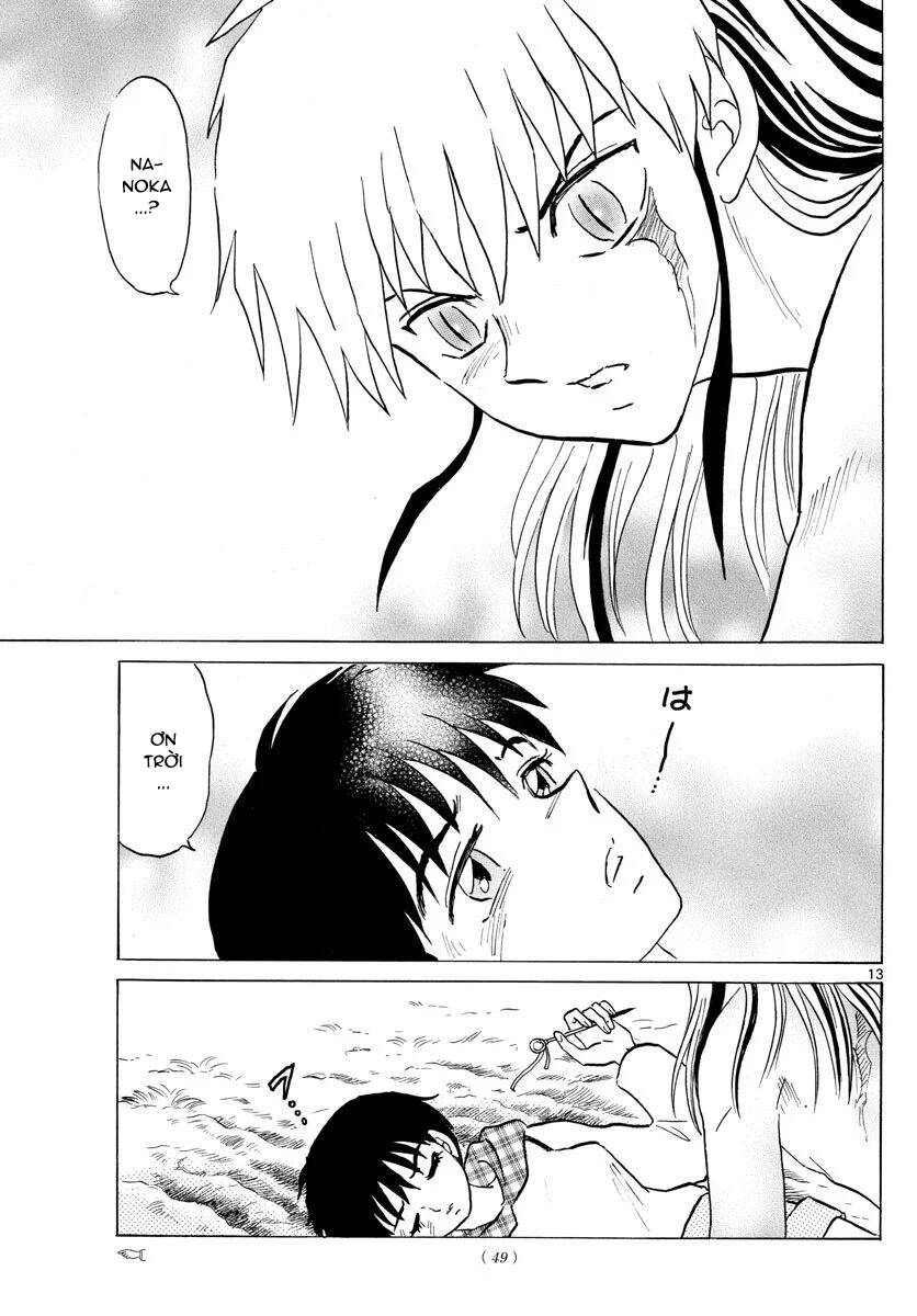 Mao (Takahashi Rumiko): Chapter 77