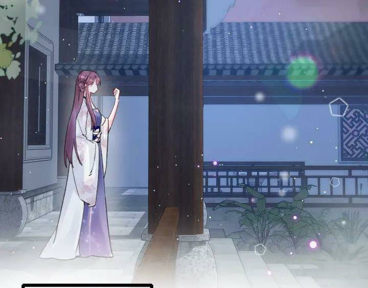 Hoa Nhan Sách: Chapter 132