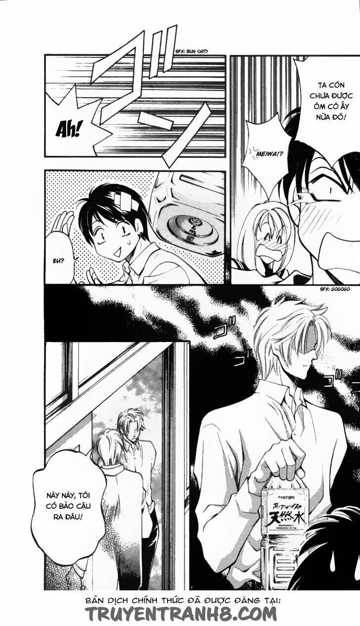 Cô Gái Có Thể Thấy Hồn Ma: Chapter 6