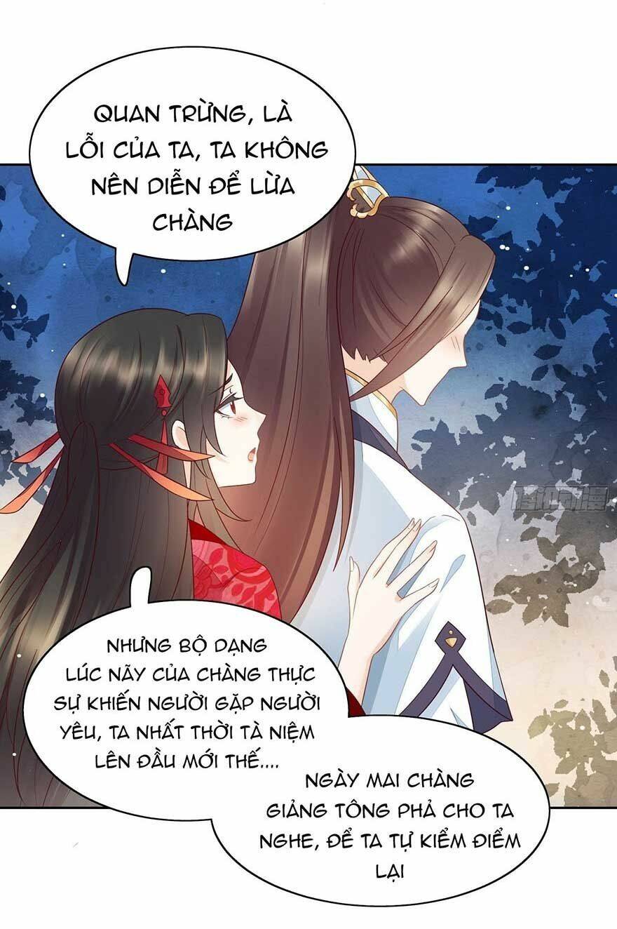 Làm Nũng Trong Lòng Kẻ Cấm Dục: Chapter 11