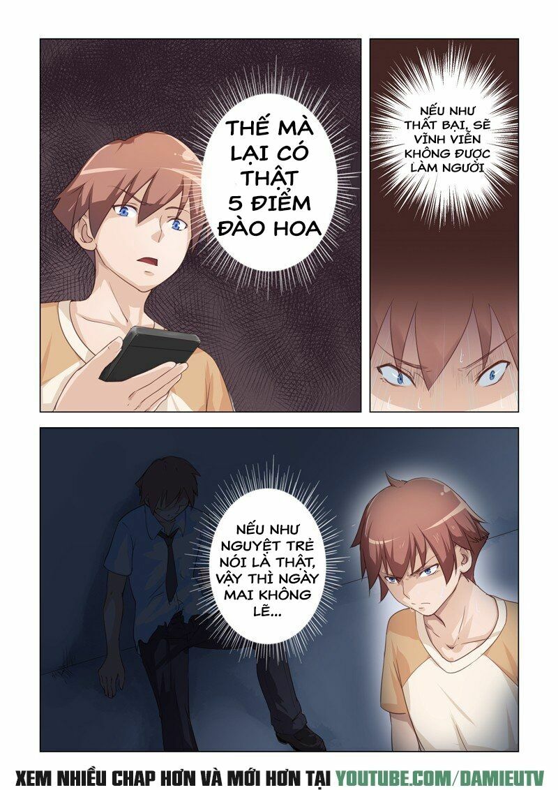 Đào Hoa Bảo Điển: Chapter 3