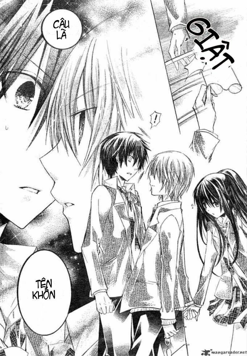 Watashi Ni Xx Shinasai!: Chapter 5