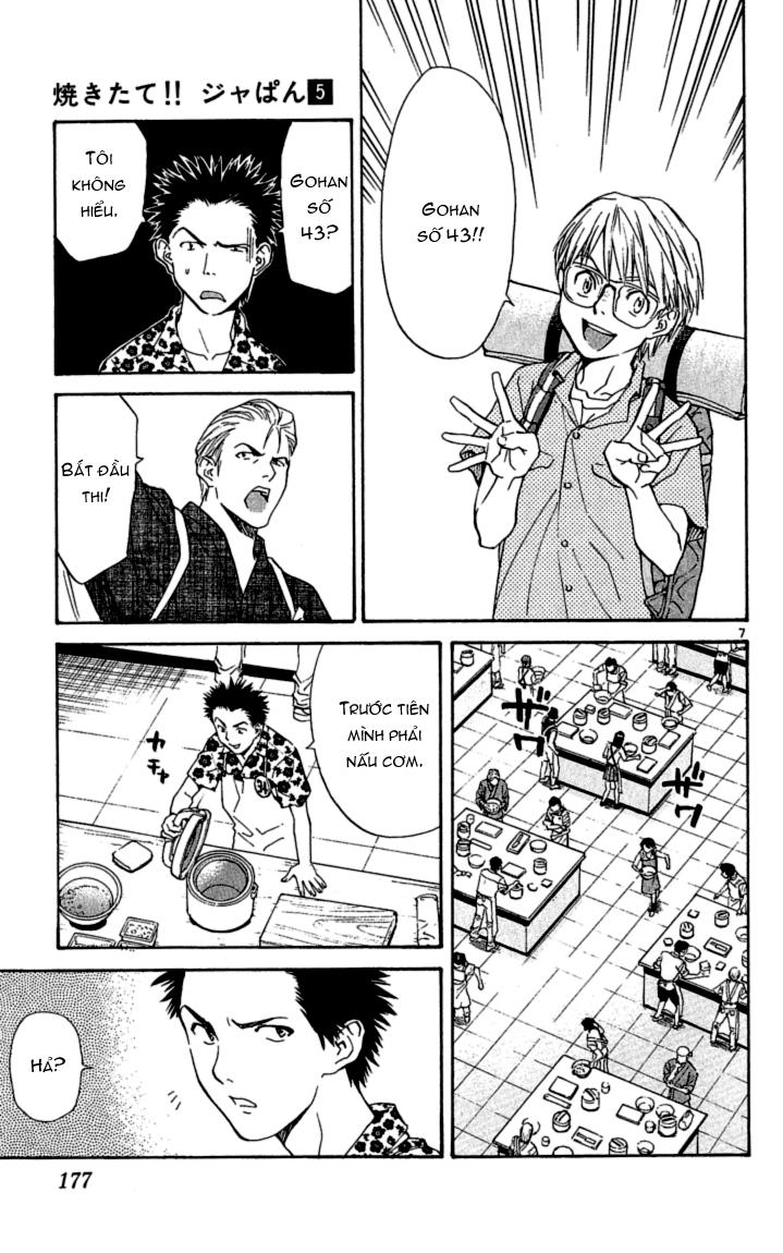 Vua Bánh Mì: Chapter 41