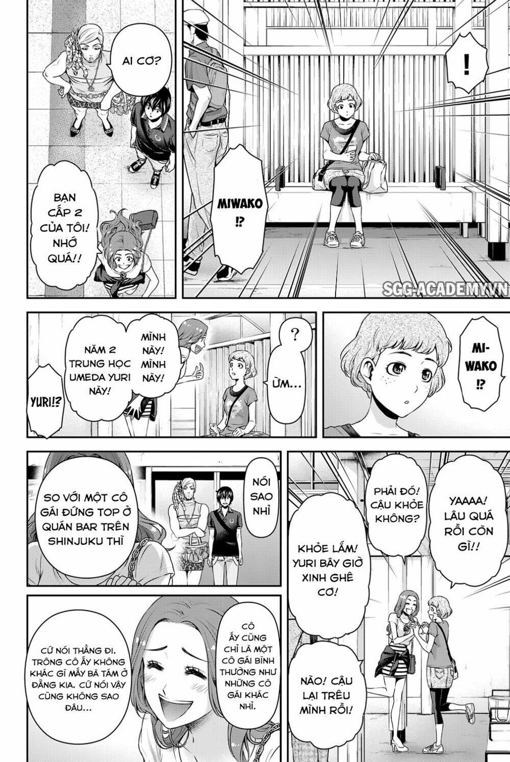 Bạn Gái Chung Nhà: Chapter 103