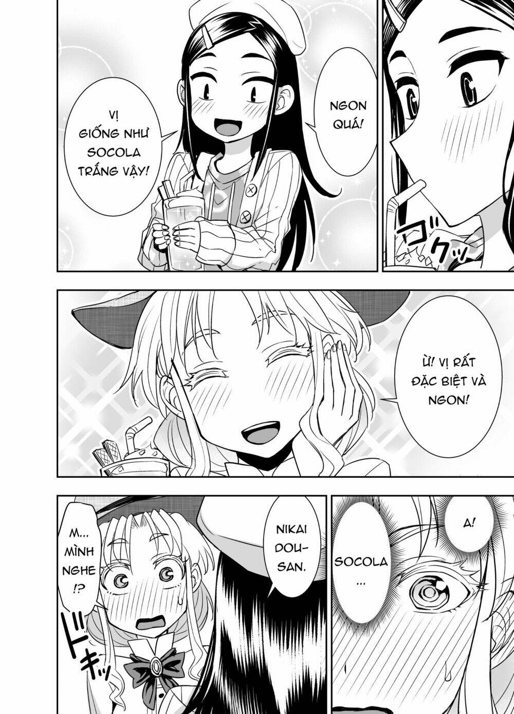 Tadokoro-San: Chapter 51