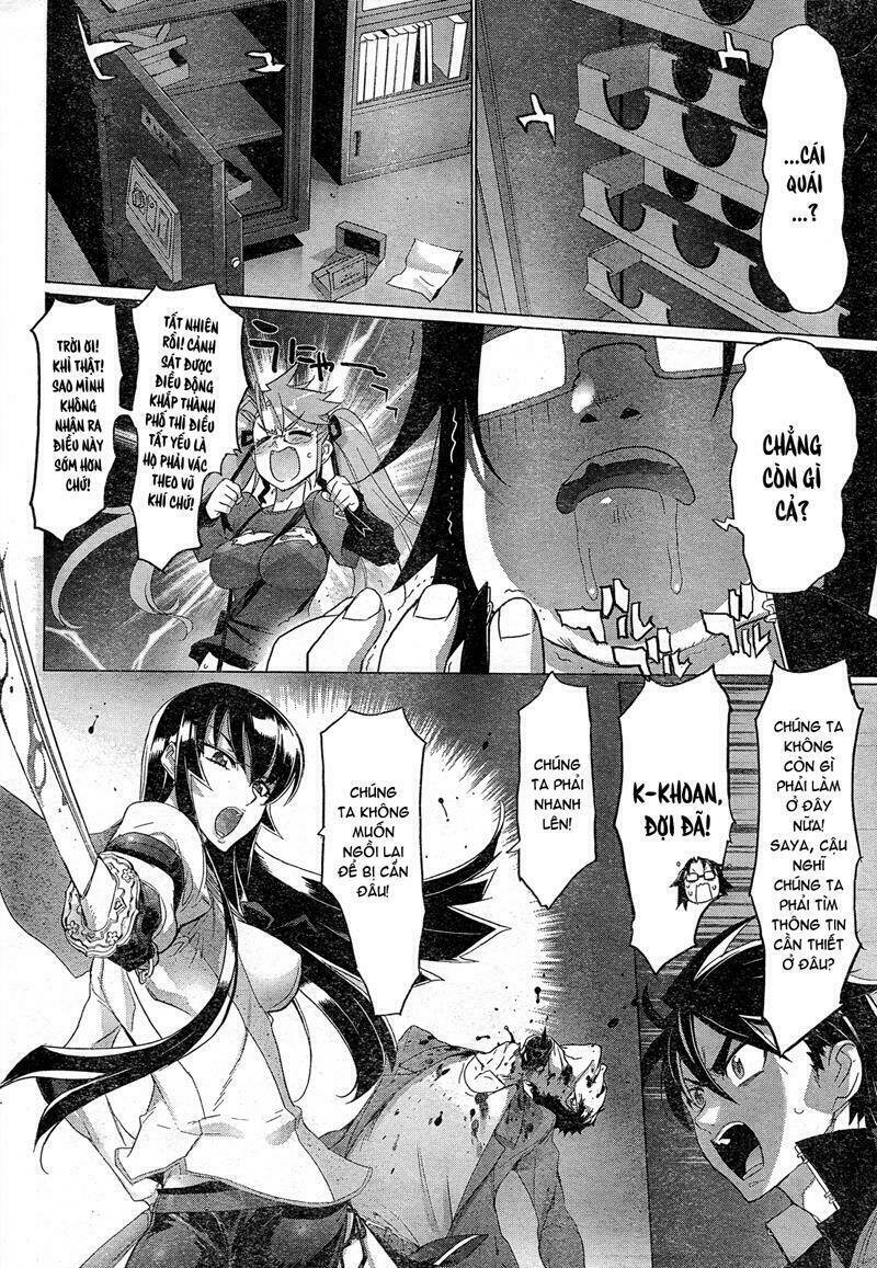 High School Of The Dead: Chapter 27