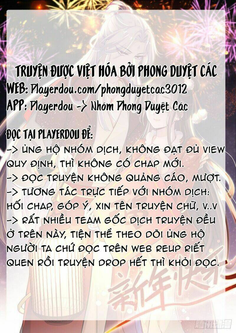 Ta Phải Làm Hoàng Hậu: Chapter 34