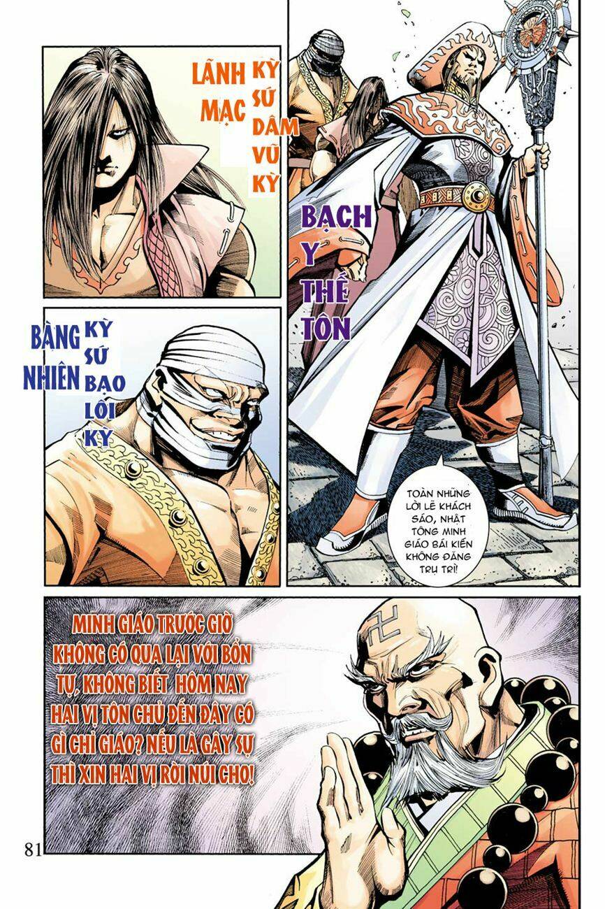 Thiên Tử Truyền Kỳ 6 - Hồng Vũ Đại Đế: Chapter 30