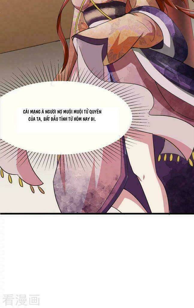 Đế Vương Sợ Vương Phi Muốn Sở Hữu Thiên Hạ: Chapter 18