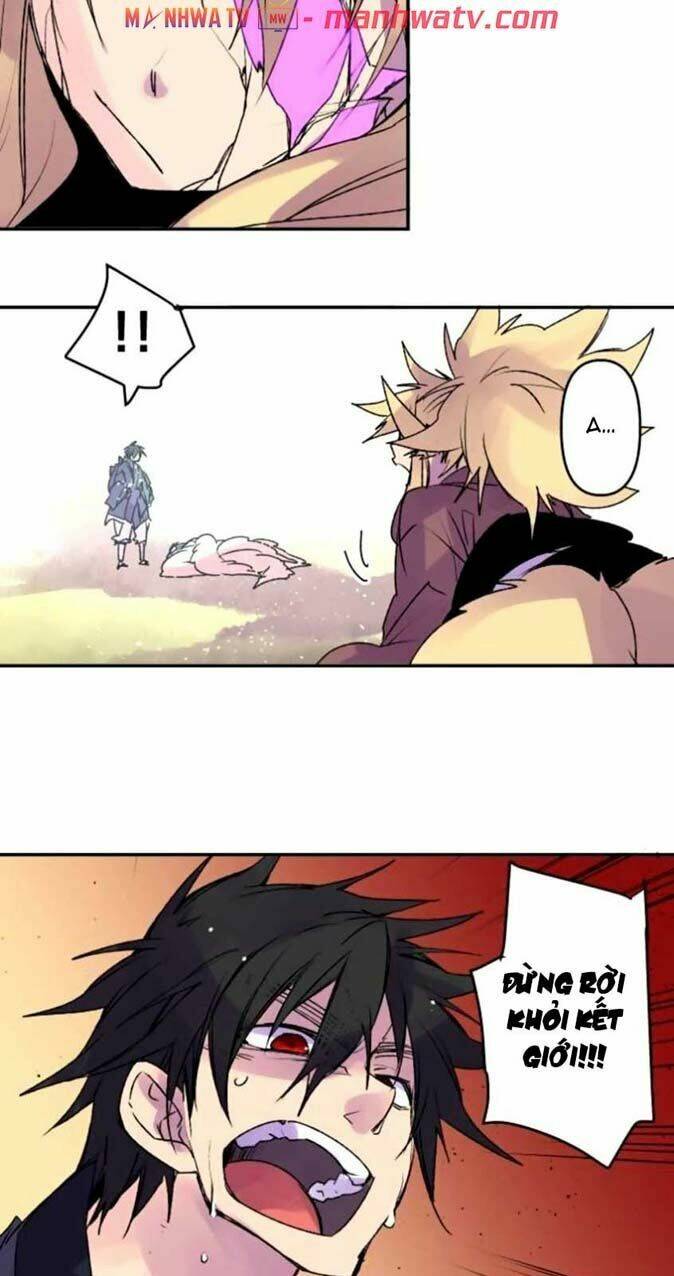 Ake No Tobari: Chapter 131