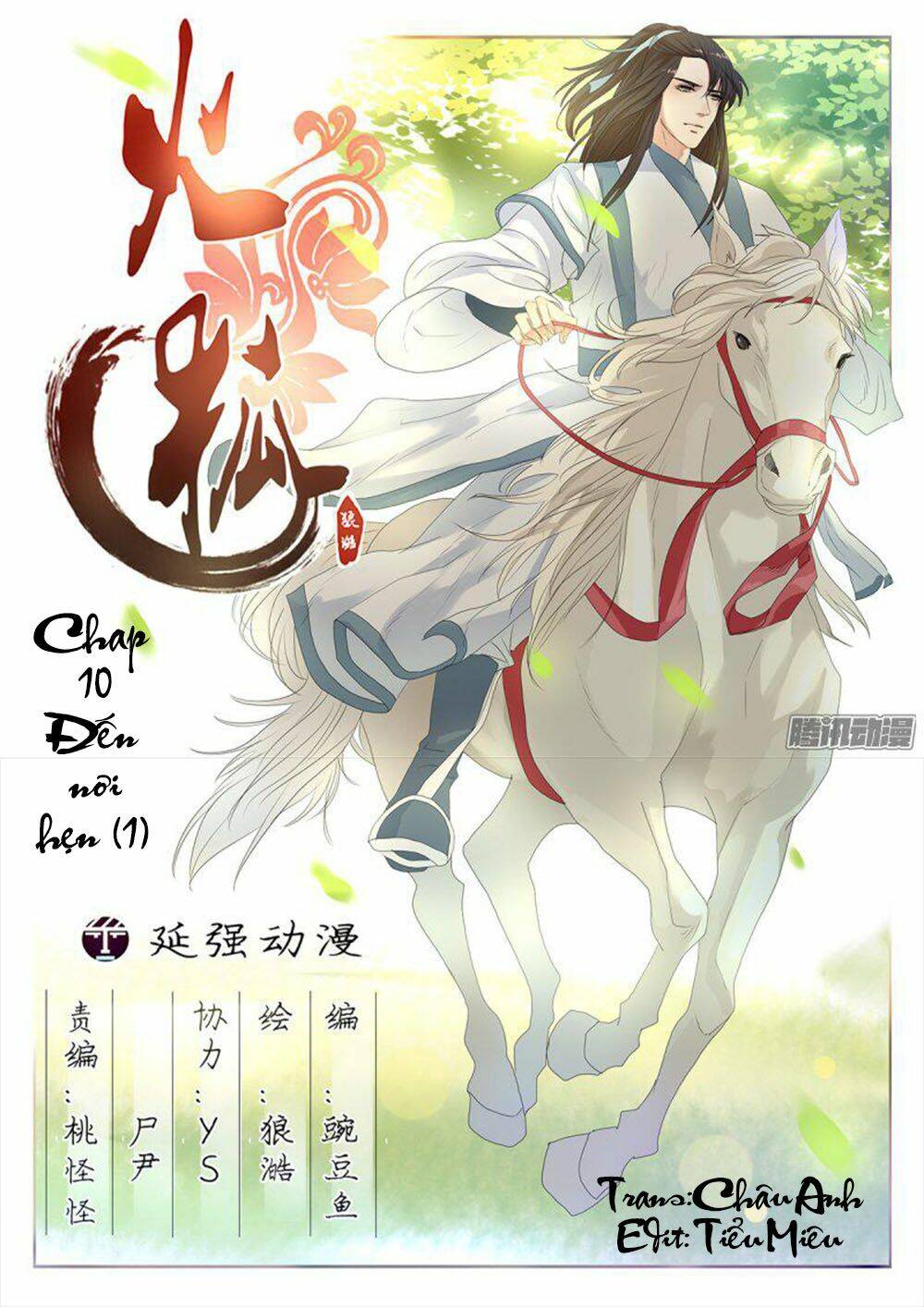 Hỏa Hồ: Chapter 10