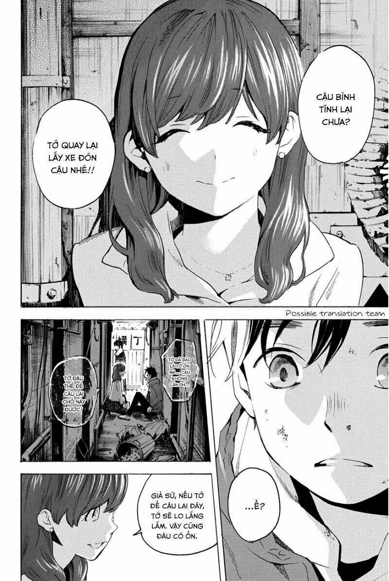 Forget Me Not: Chapter 19