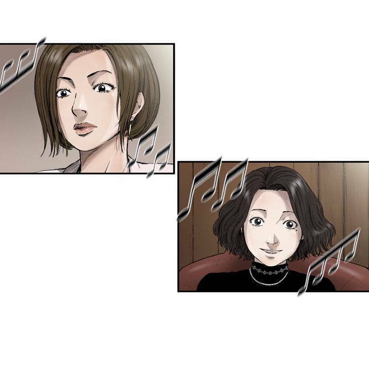 Diamond Dust: Chapter 2