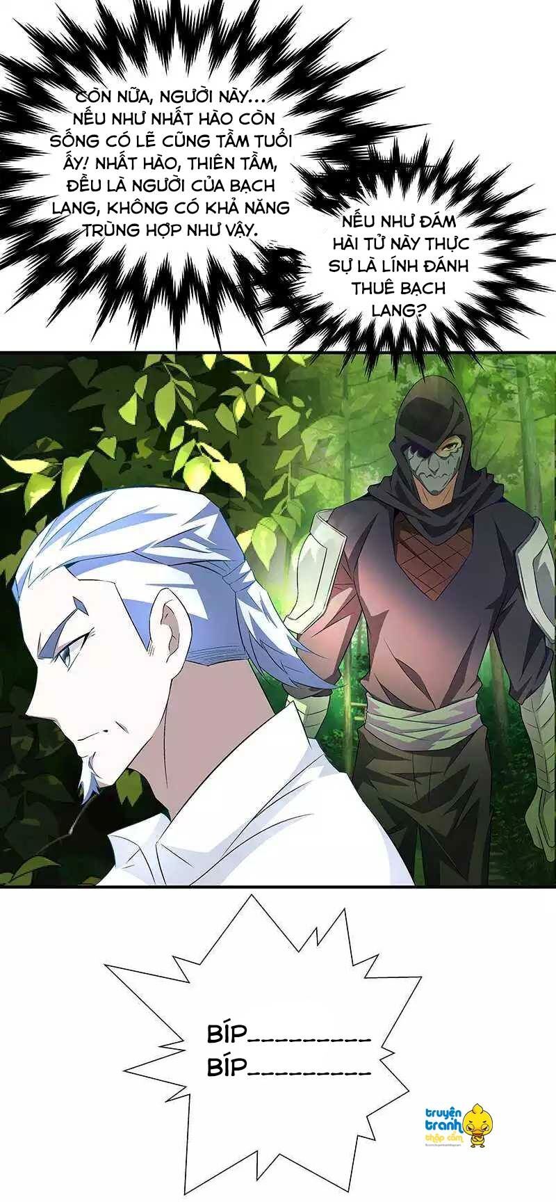 Cường Sủng Hào Môn Tiểu Manh Thê: Chapter 46