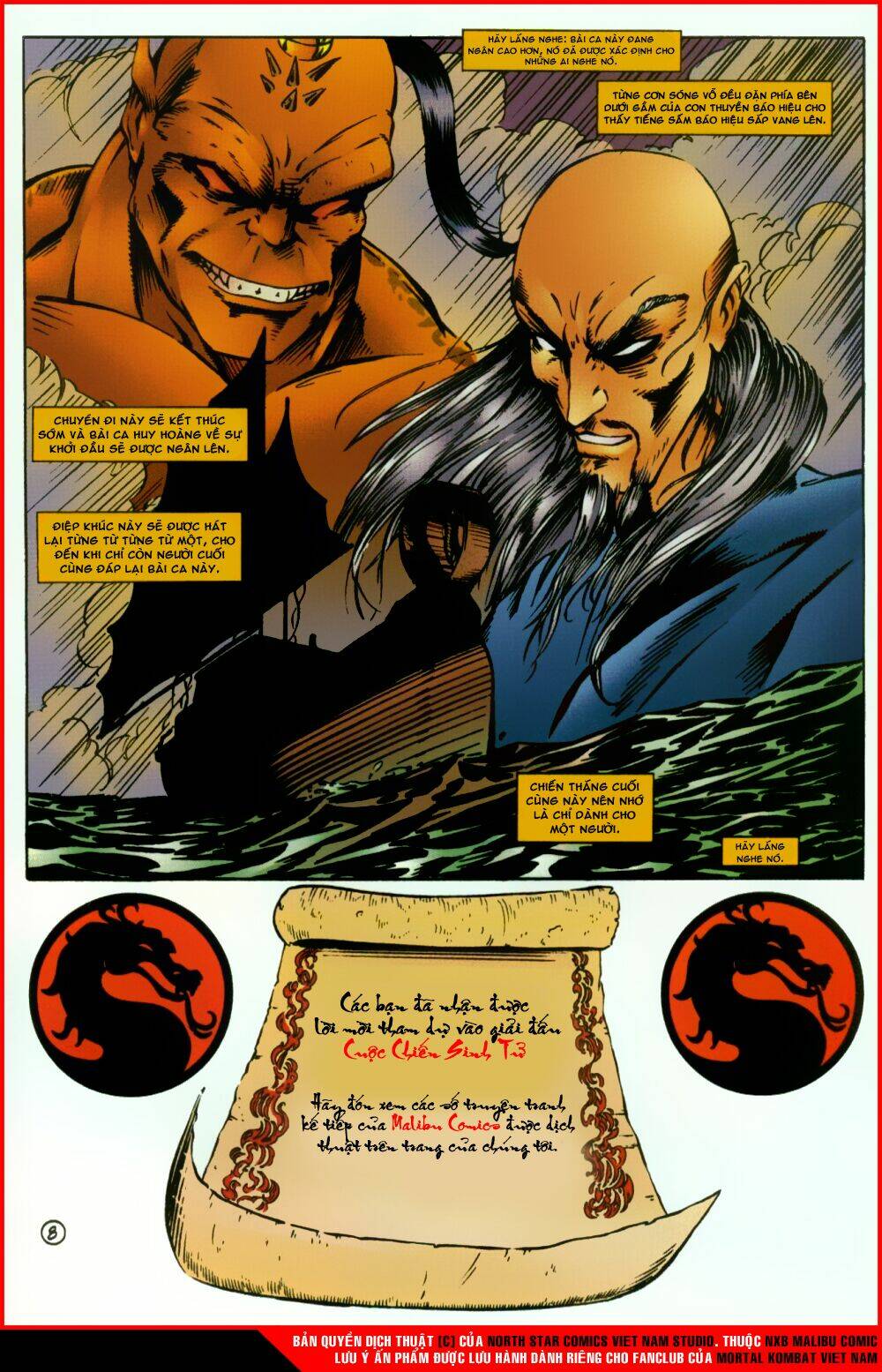 Mortal Kombat Malibu Comic: Chapter 0