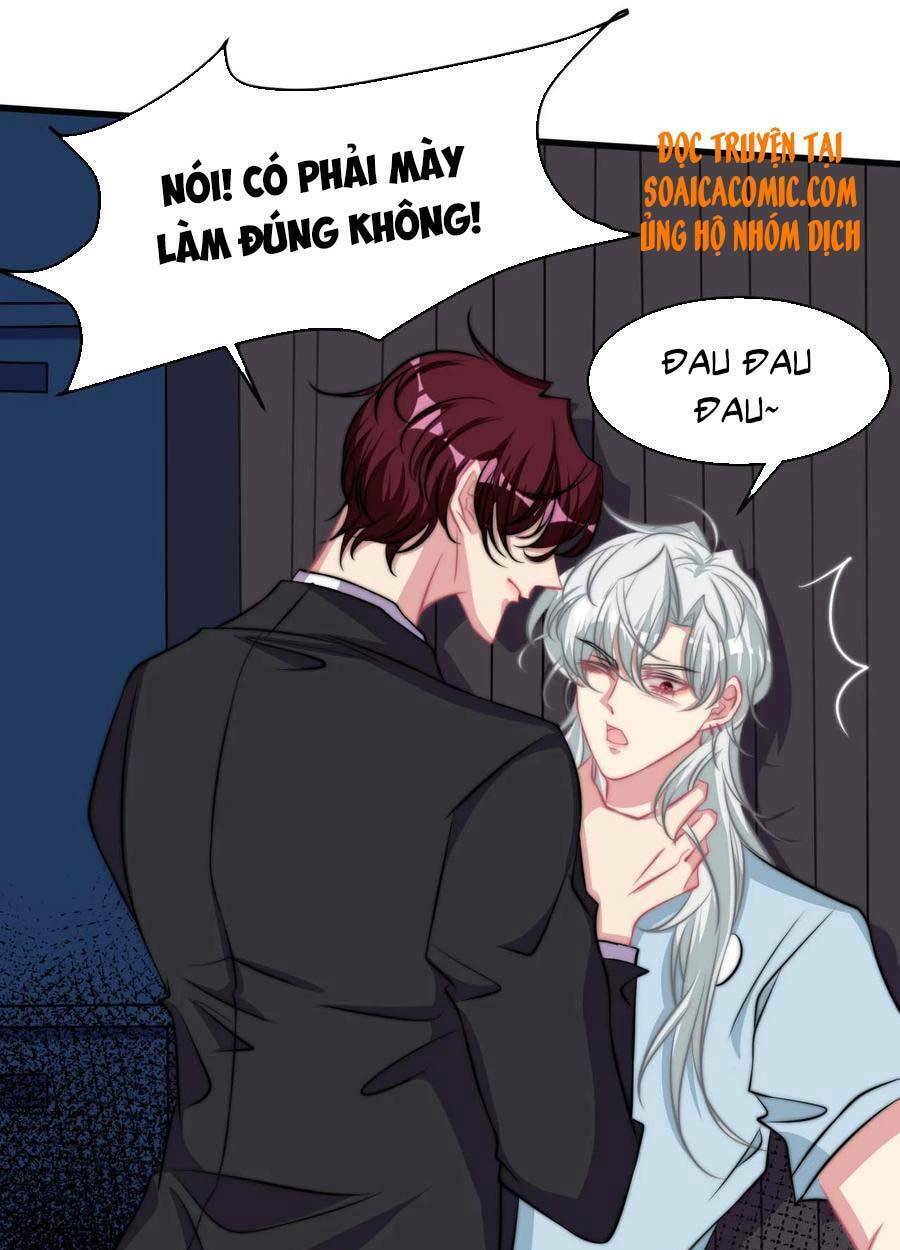 Vết Cắn Trí Mạng: Chapter 34