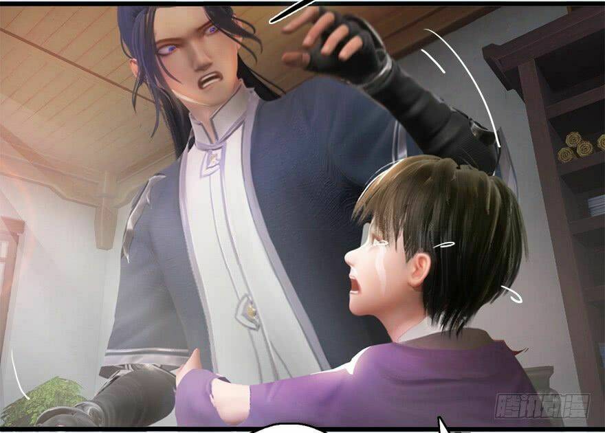 Cửu Hoang Đọa Huyền Sư: Chapter 6