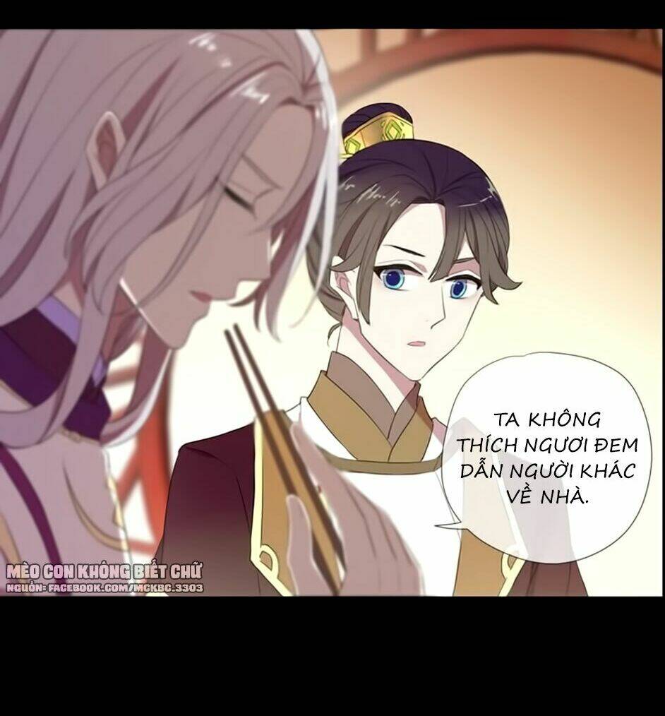 Bách Yêu Dị Văn: Chapter 72