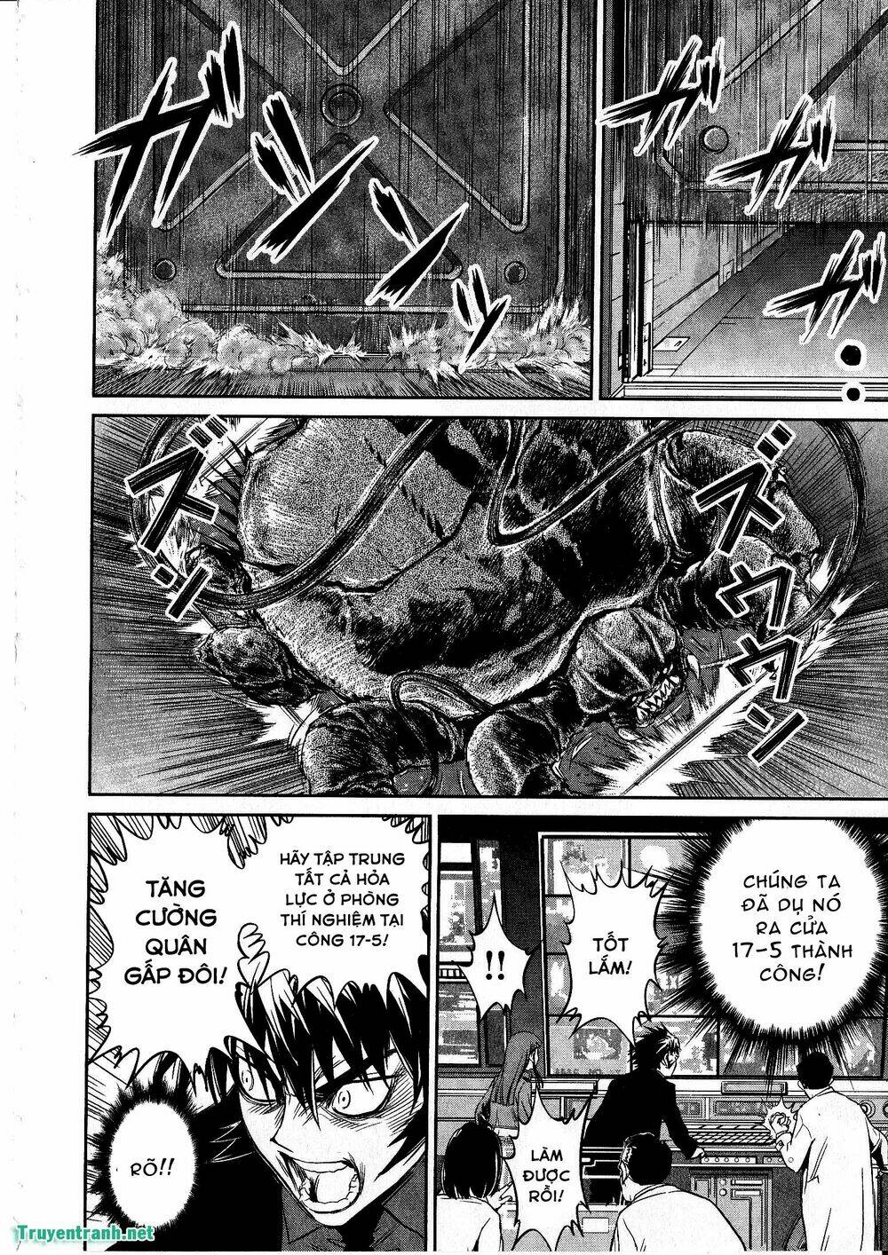 Devil Vs Hades: Chapter 31