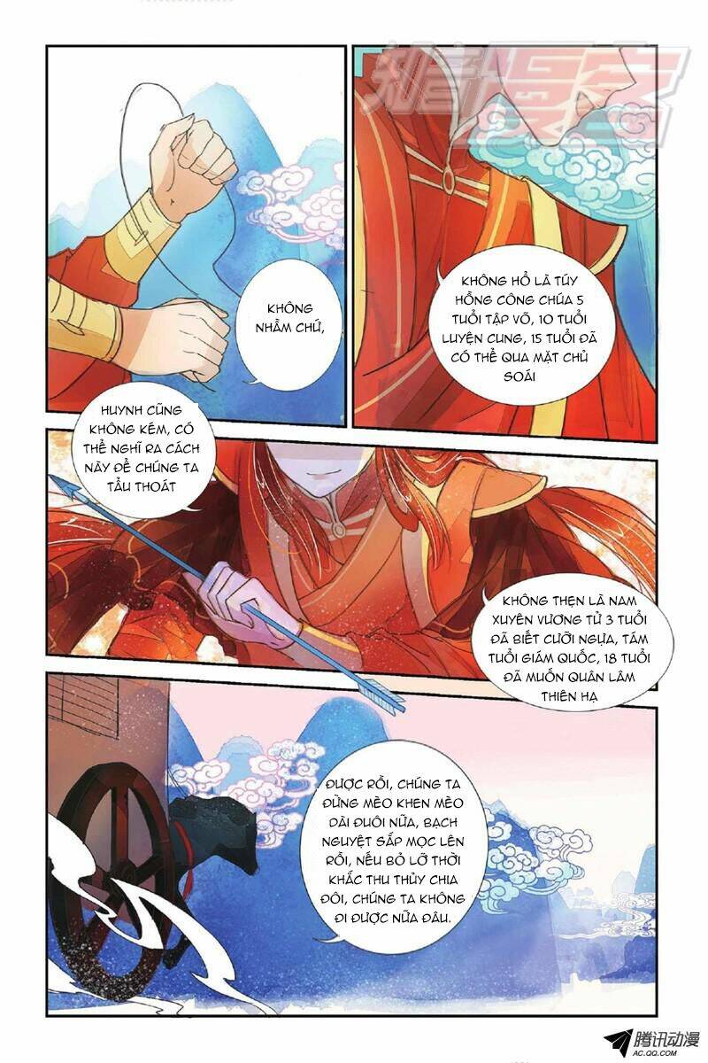 Vạn Lý Thanh Xuyên: Chapter 1