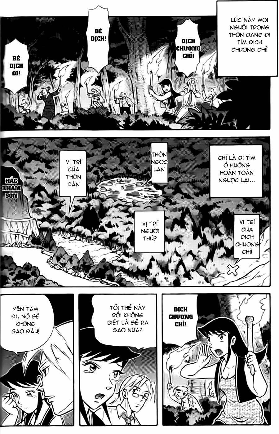 Hiệp Sĩ Giấy G: Chapter 38.3