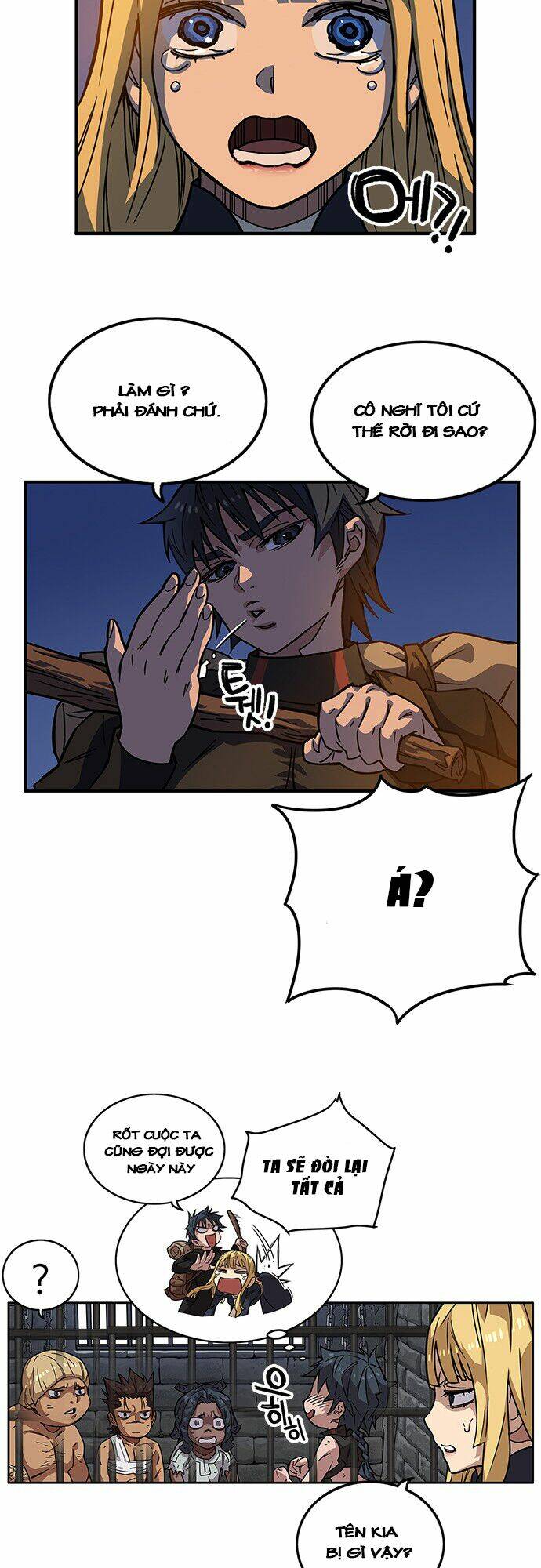 Aire: Chapter 4