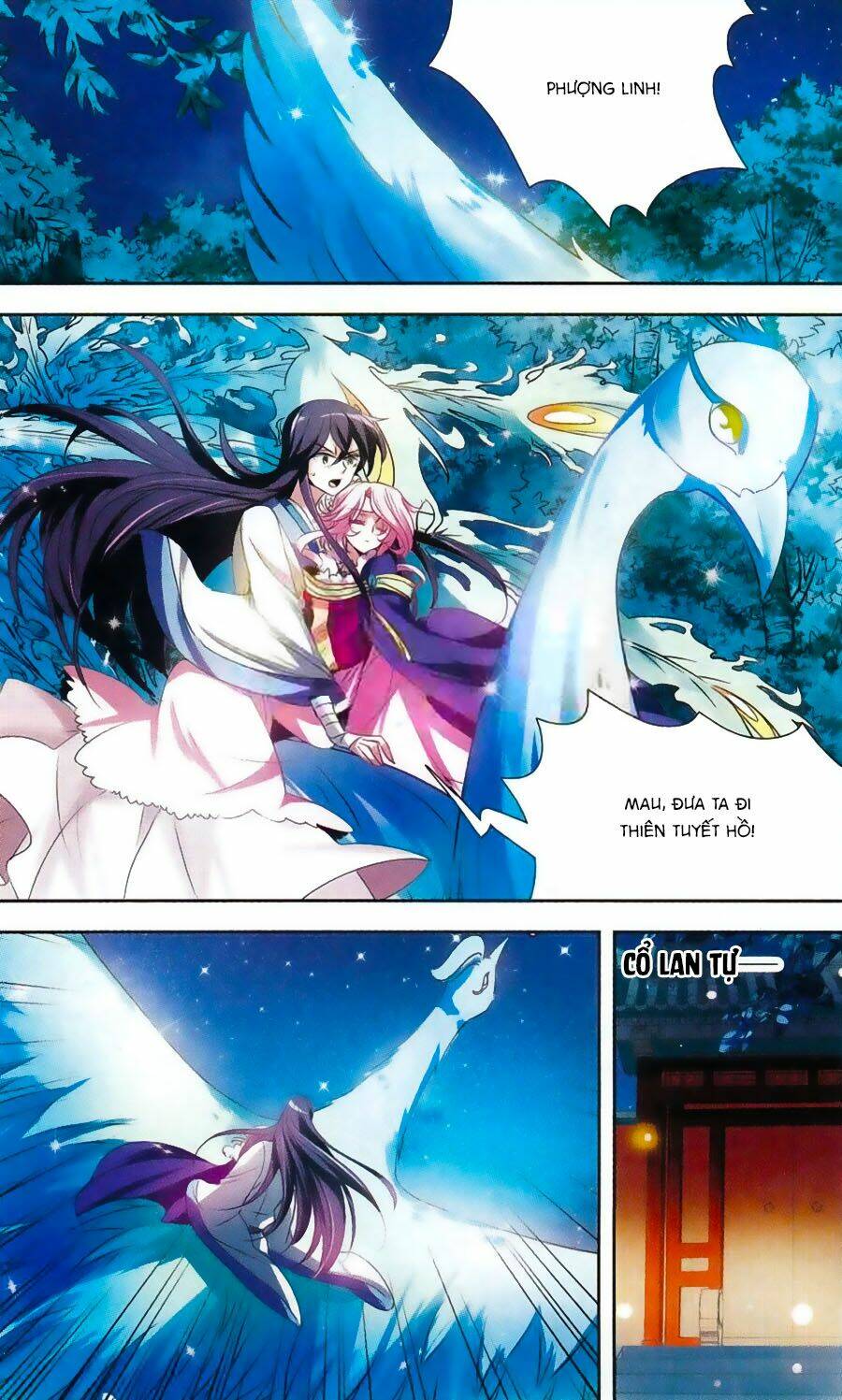 Phi Sắc Dị Văn Lục: Chapter 25