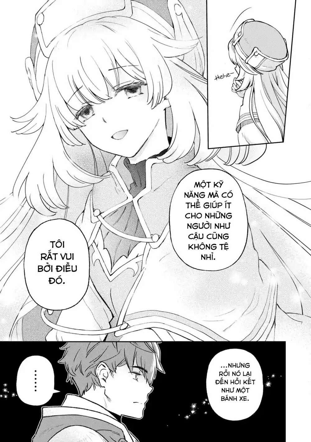 The Chronicles Of The Misfit Quartet And Their Unrivaled Synergy: Chapter 1