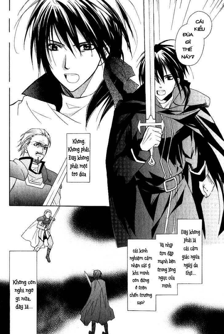 Adarushan No Hanayome: Chapter 3