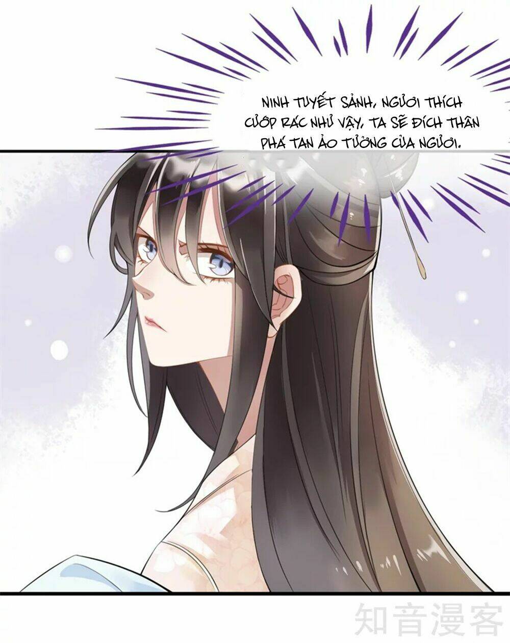 Đích Nữ Hữu Độc: Chapter 11