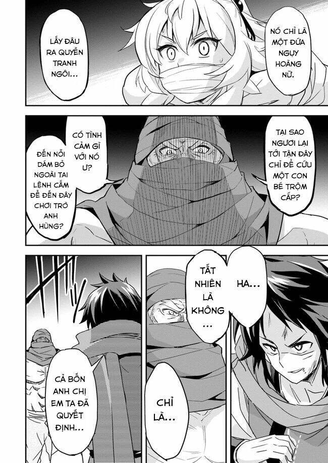 Saitei Ouji-Tachi Niyoru Koui Sou “Yuzuru” Sen: Chapter 6