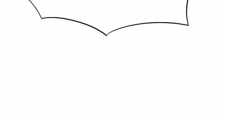 Trọng Sinh, Bất Khả Chiến Bại: Chapter 79