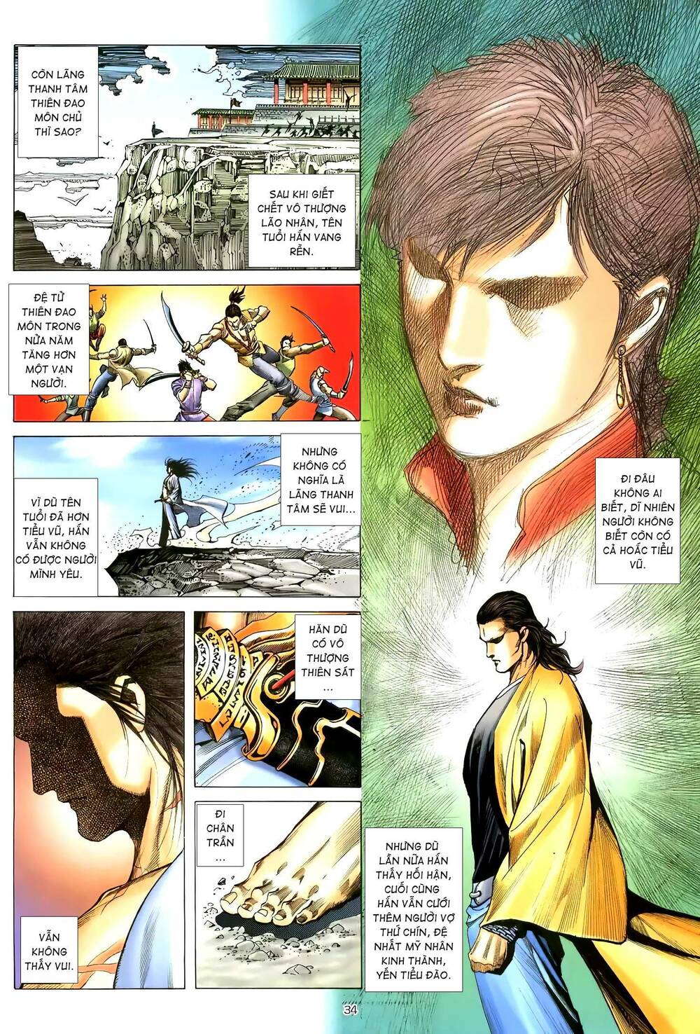 Thiên Sát Cuồng Đao: Chapter 124