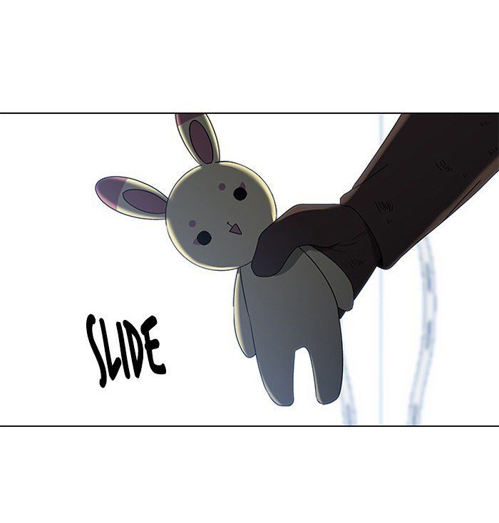 It's Mine: Chapter 3