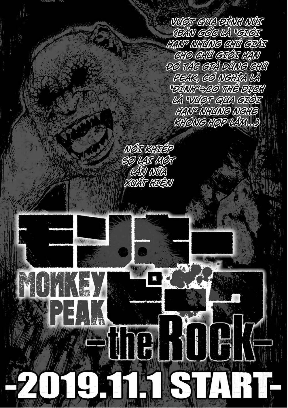 Monkey Peak - Đỉnh Núi Khỉ: Chapter 120