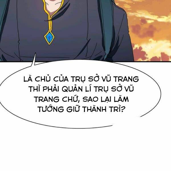 Các Chòm Sao Chỉ Chú Ý Mình Tôi: Chapter 25