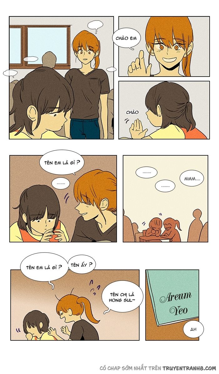 Cheese In The Trap: Chapter 73