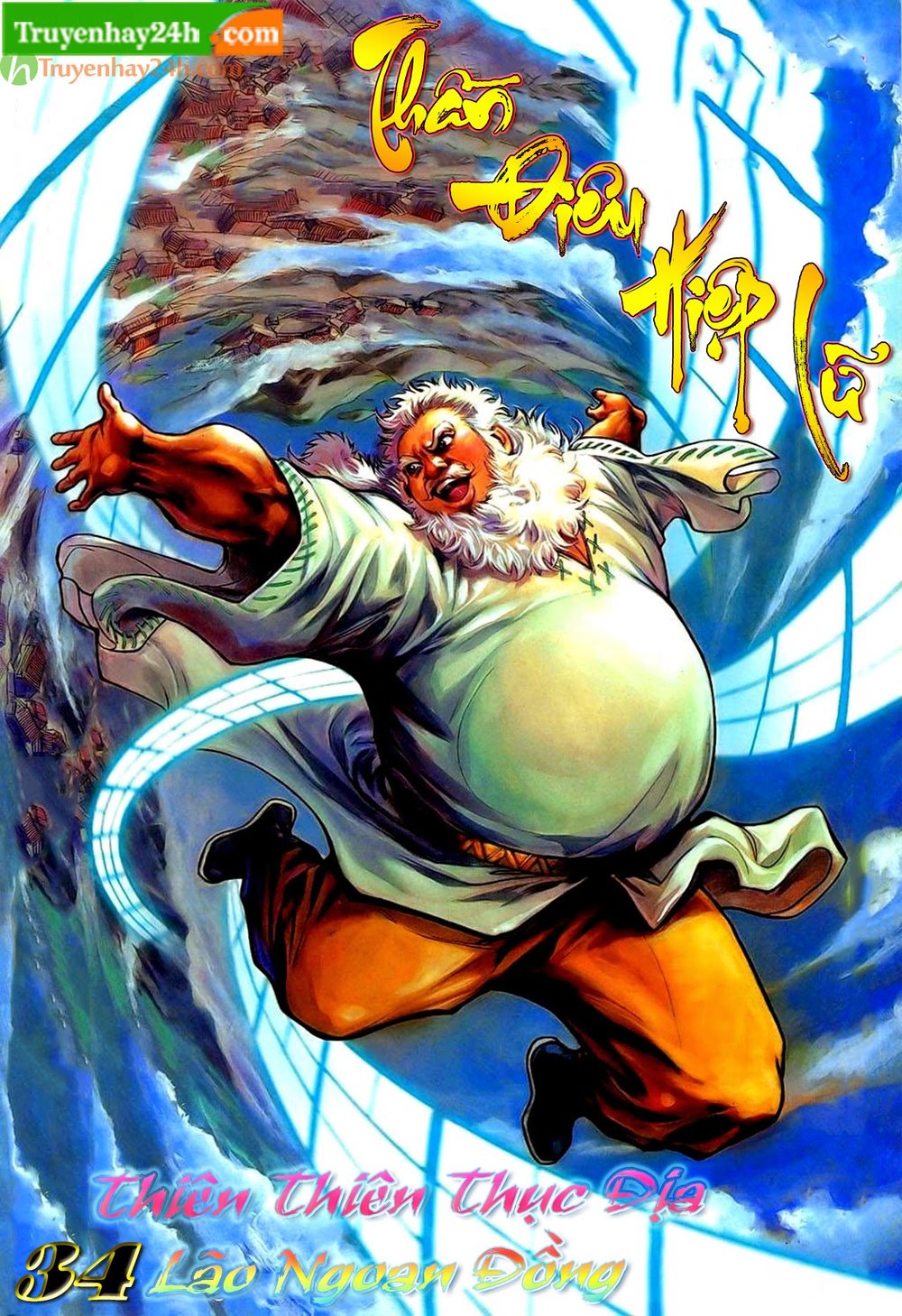 Thần Điêu Hiệp Lữ: Chapter 34