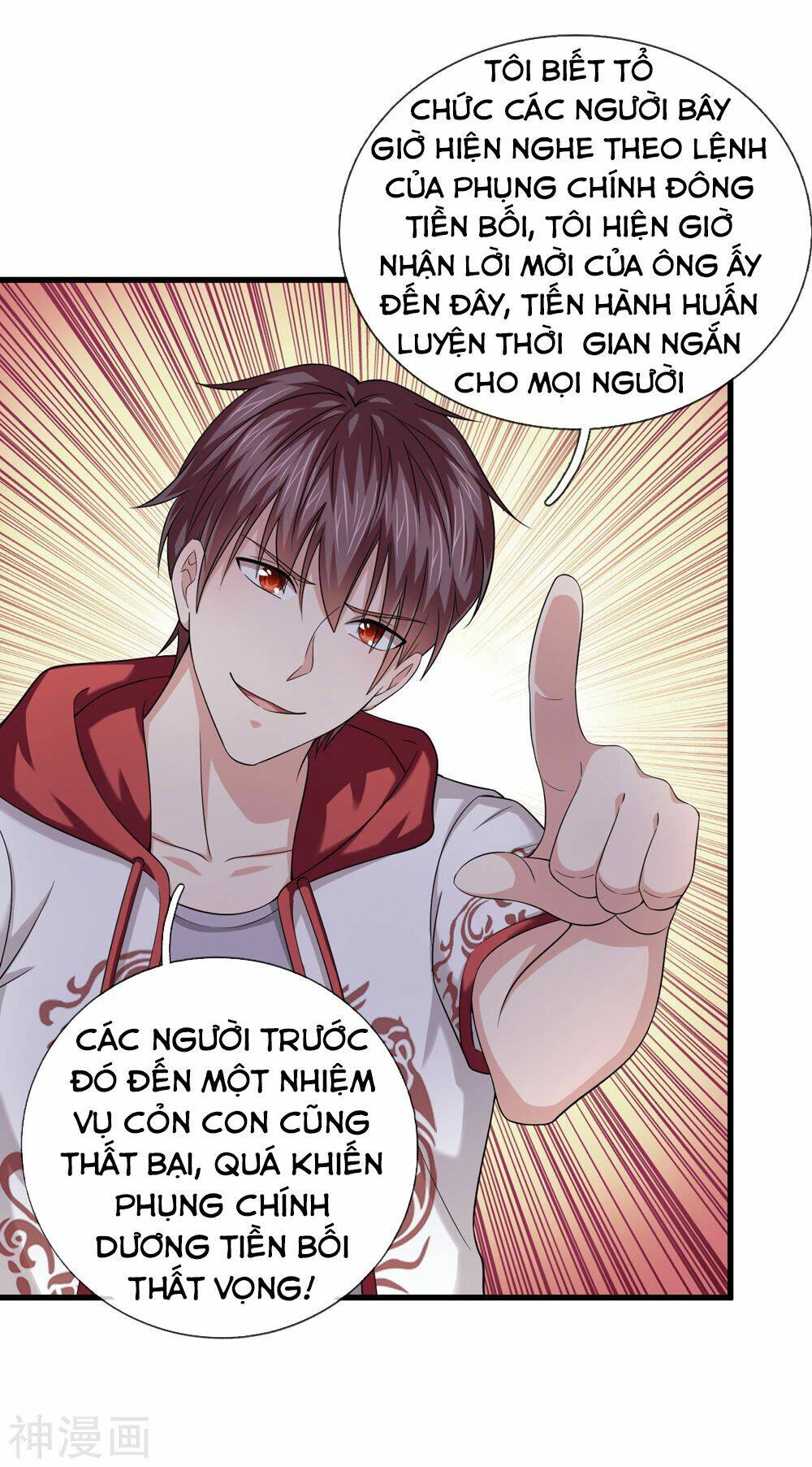 Tuyệt Thế Phi Đao: Chapter 197