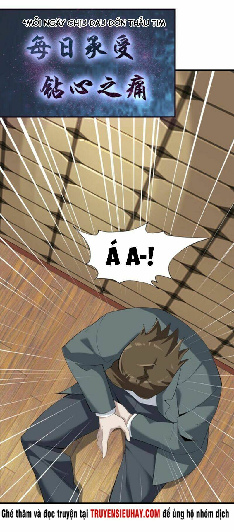 Siêu Cấp Đại Chủ Bạ: Chapter 22