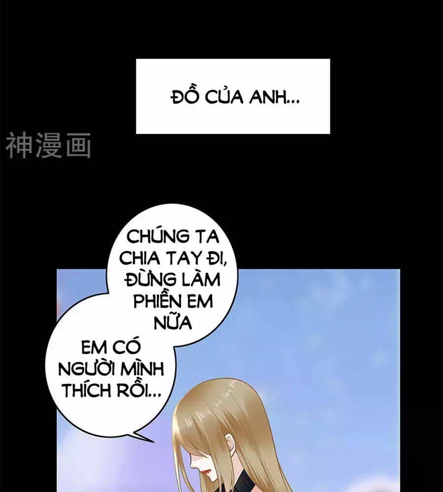 Bạn Trai Điều Khiển Giấc Mơ: Chapter 47