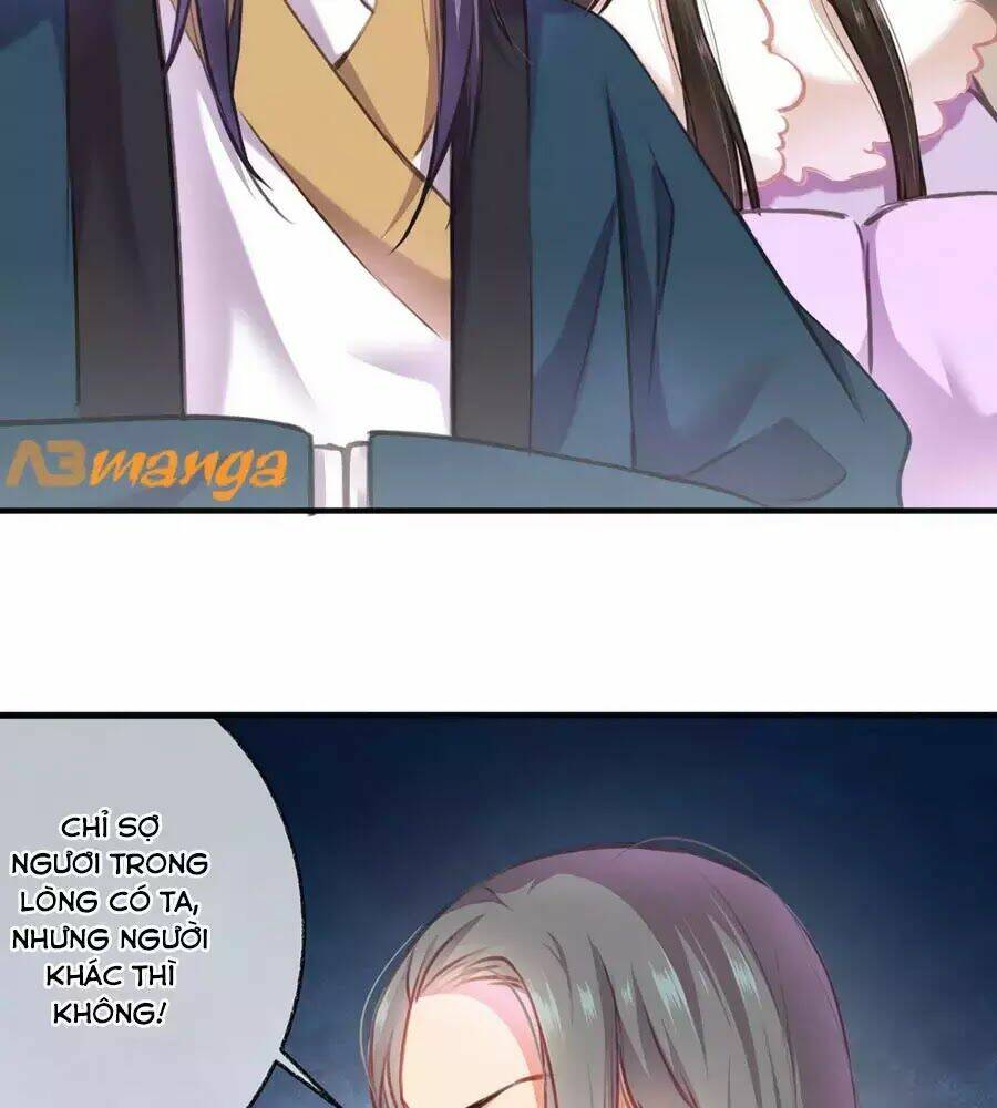 Trọng Sinh Chi Đích Nữ Bất Thiện: Chapter 6