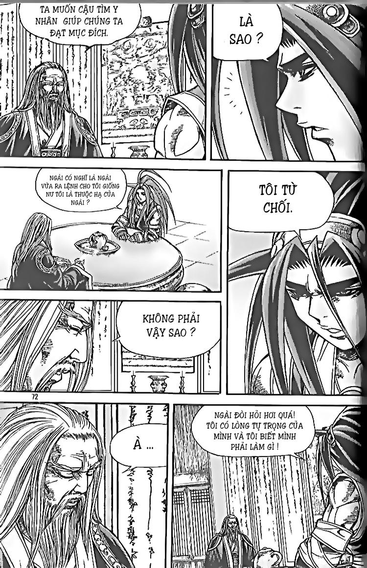 Diêm Đế: Chapter 105