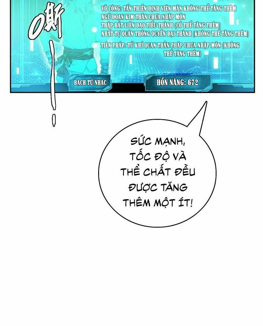 Siêu Đạo Thần Thuật: Chapter 19