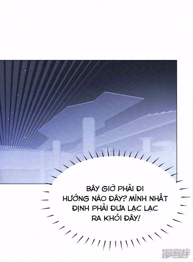 Đế Quốc Tinh Tế Đệ Nhất Sủng Hôn: Chapter 29