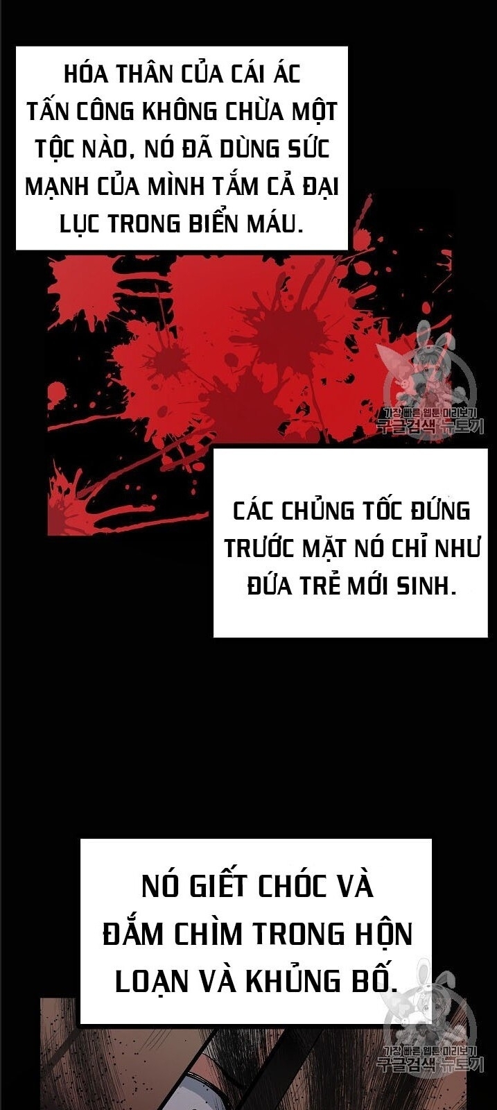 Ark: Chapter 15
